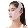 قناع تنحيف الذقن والخدين - Chin Cheek Slimming Mask